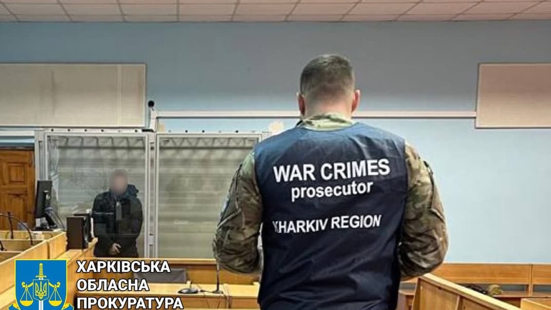 Прокуроры в суде добились 9 лет заключения боевику «ДНР», ограбившему людей в Харьковской области