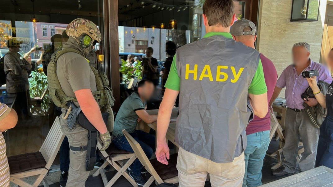 Затримання співробітника СБУ