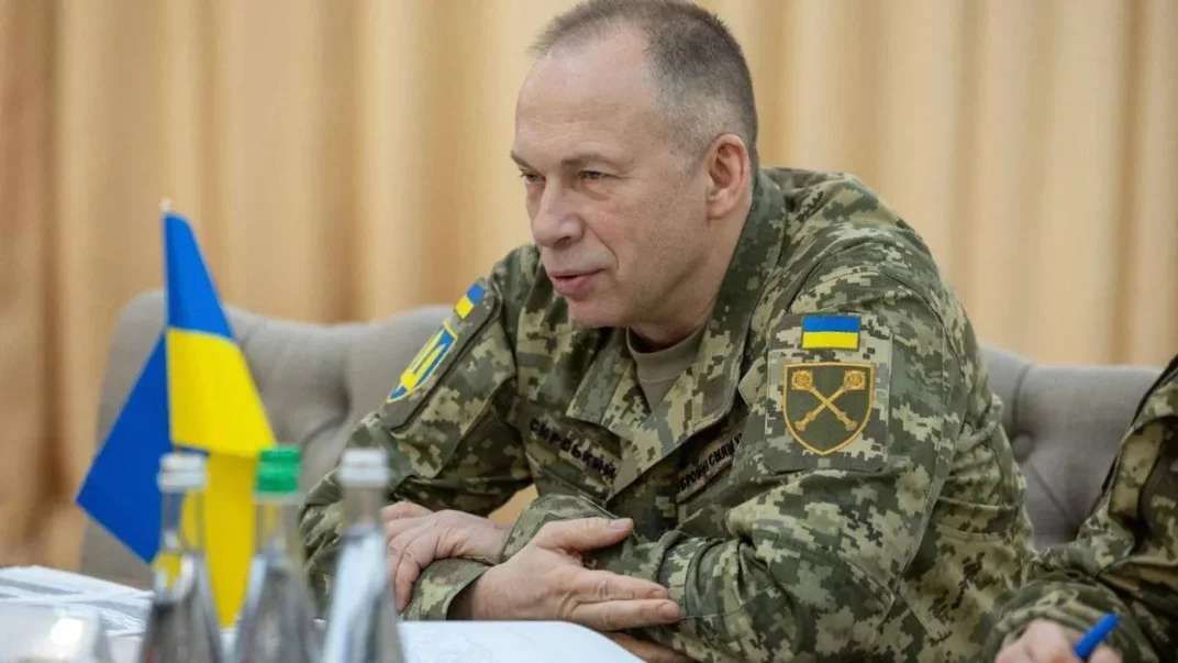 Александр Сырский