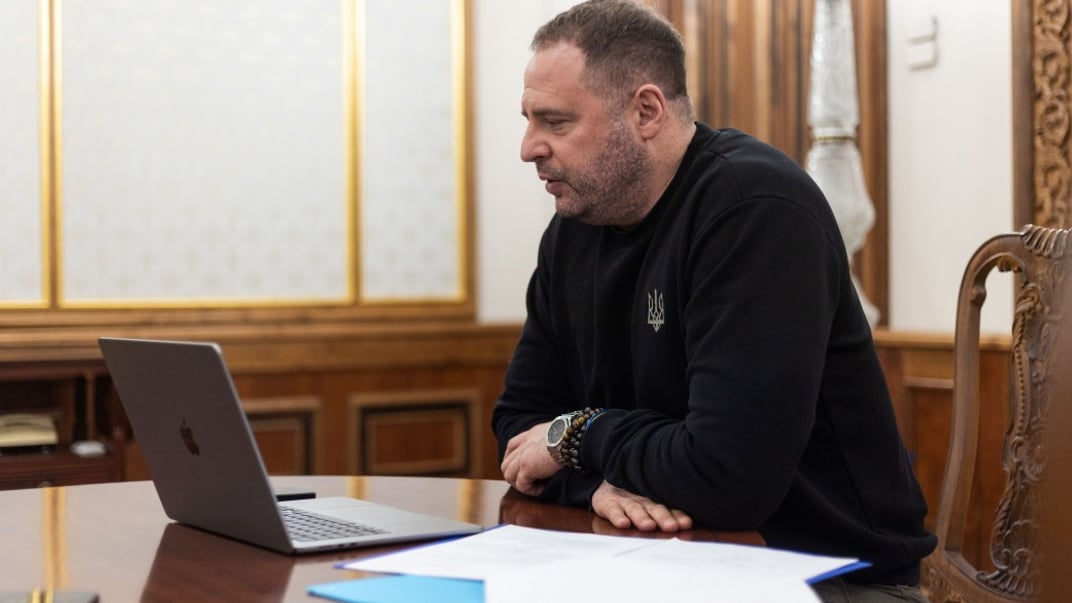 Андрій Єрмак