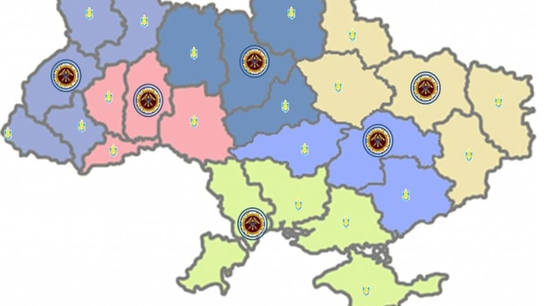 Антимонопольний комітет розпочав реформу територіальних відділень
