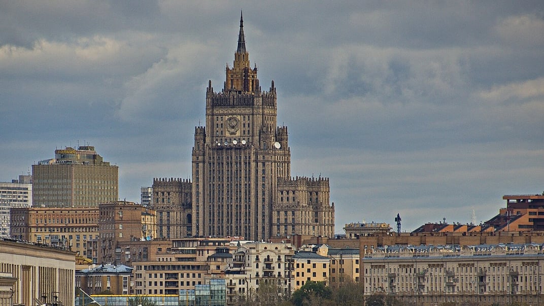 Ілюстративне фото. Будівля МЗС рф у Москві у вересні 2016 року