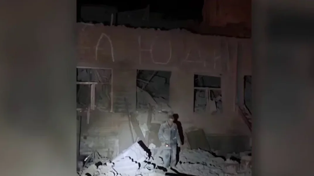 Интернат в Судже после российского удара