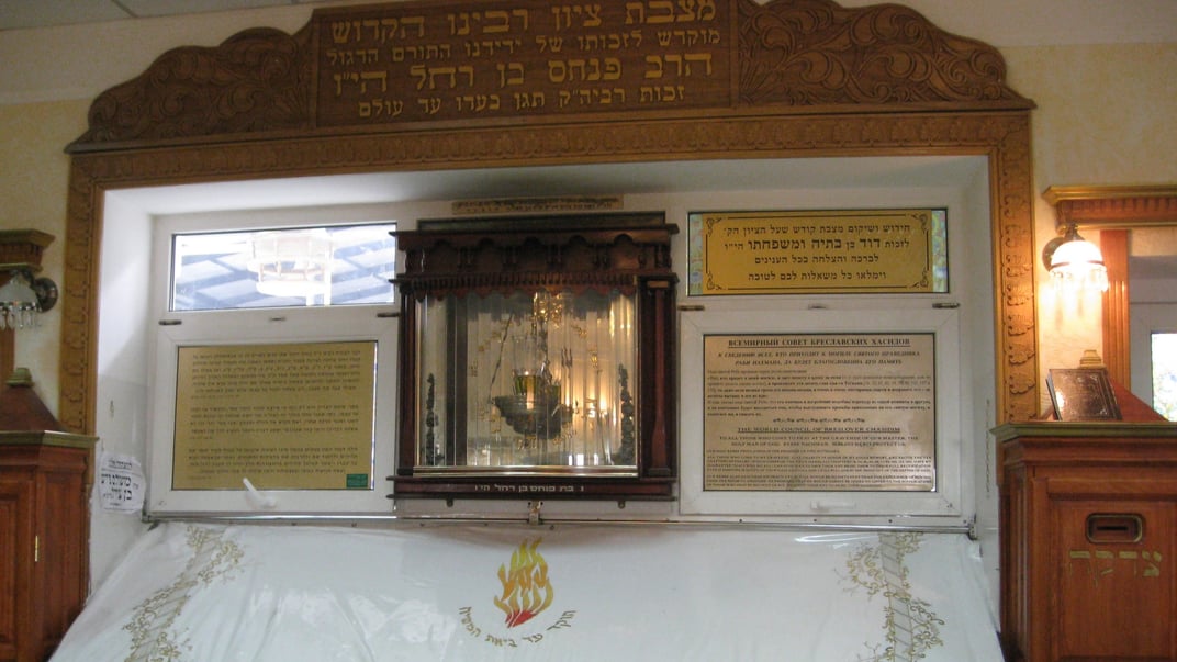 Гробниця рабина Нахмана в Умані у 2010 році