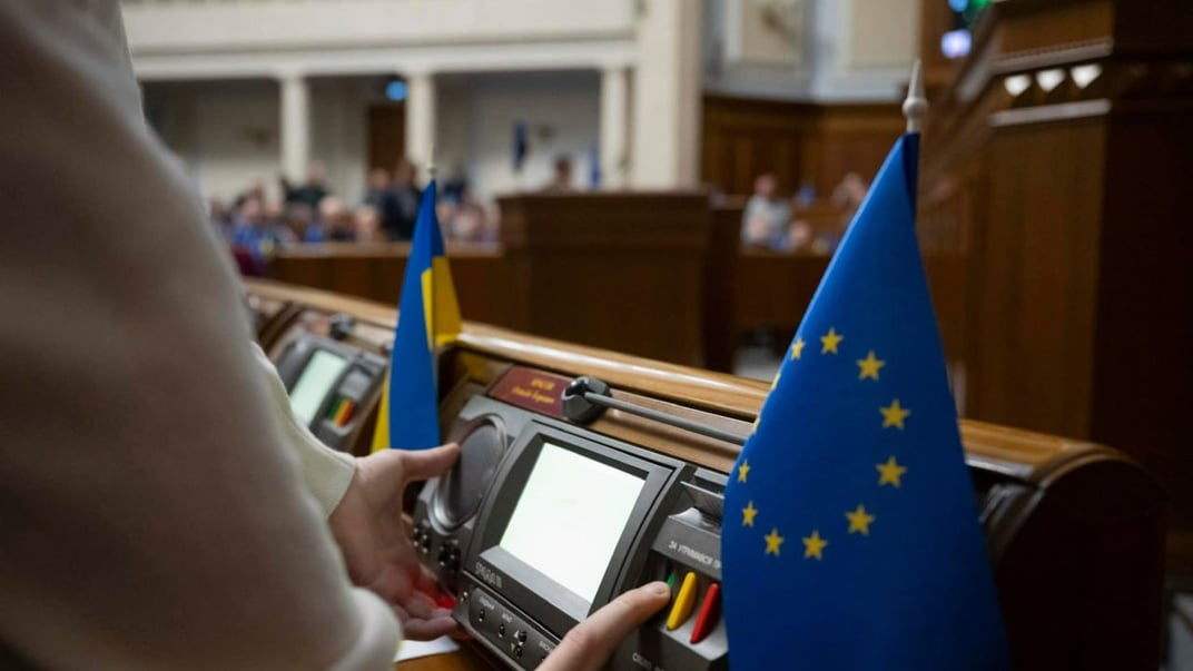 Пульт для голосования в Верховной Раде. Иллюстративное фото