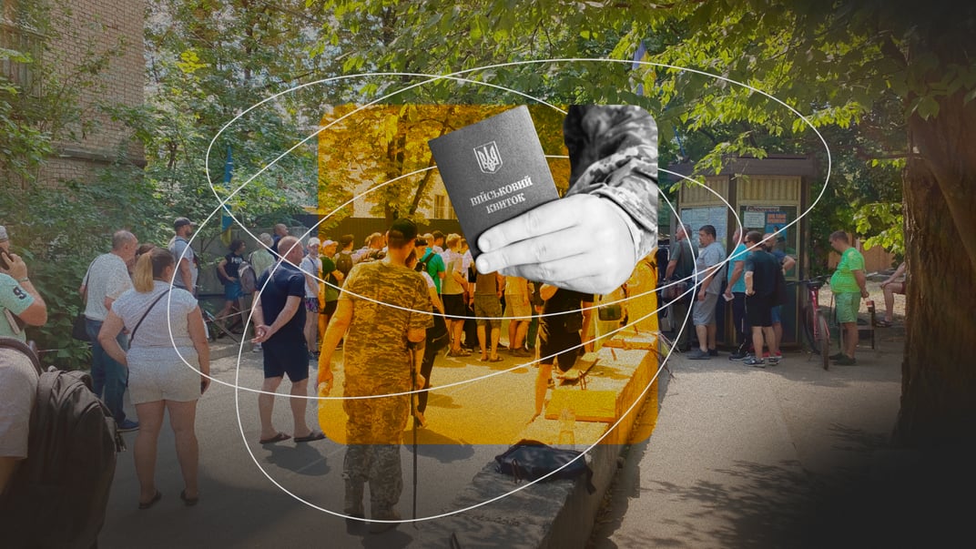 «Хто хоче 17 тисяч платить?» Як минув останній день оновлення даних у ТЦК