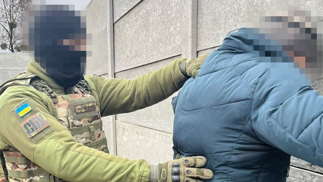 Задержание фигуранта