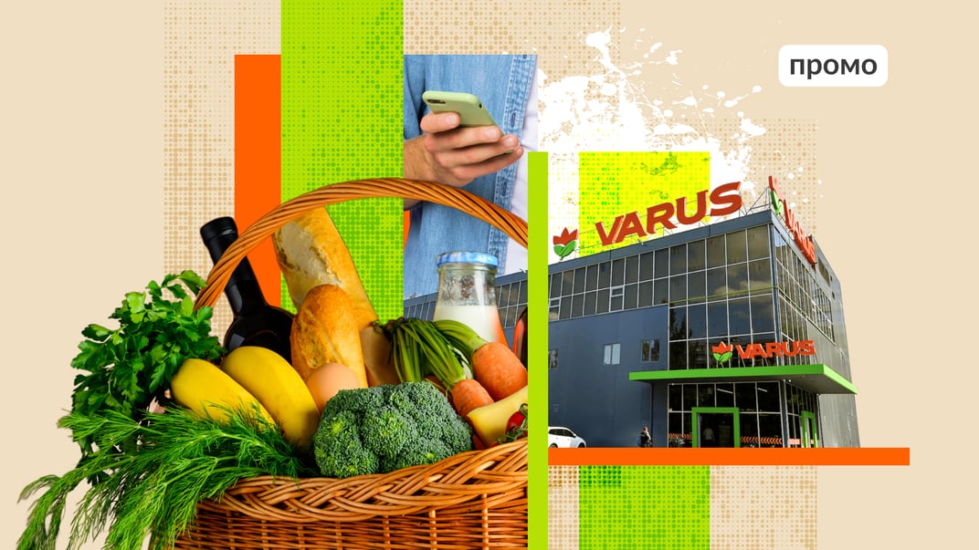 Сервіс, який змінює звички: переваги онлайн-купівель у супермаркеті VARUS.ua