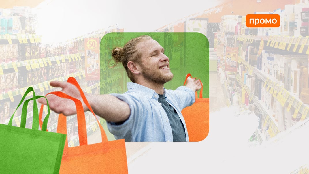 Чи допомагає шопінг знижувати рівень стресу?