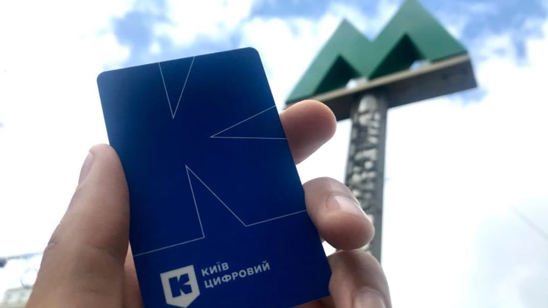 У Києві на час можливого наступного локдауну заблокують проїздні картки — КМДА