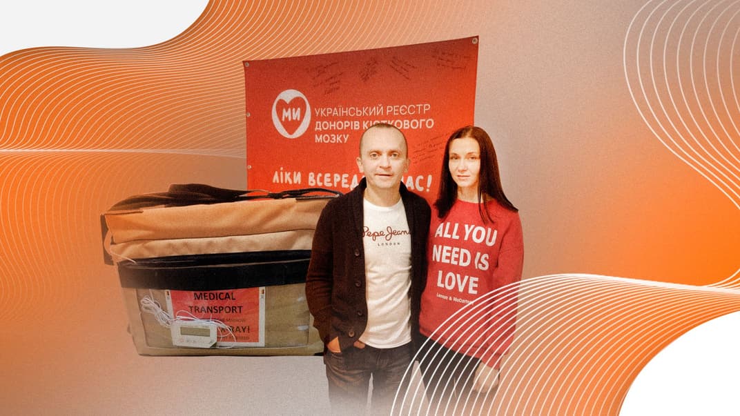 Роман и Юлия, которые создали Украинский реестр доноров костного мозга
