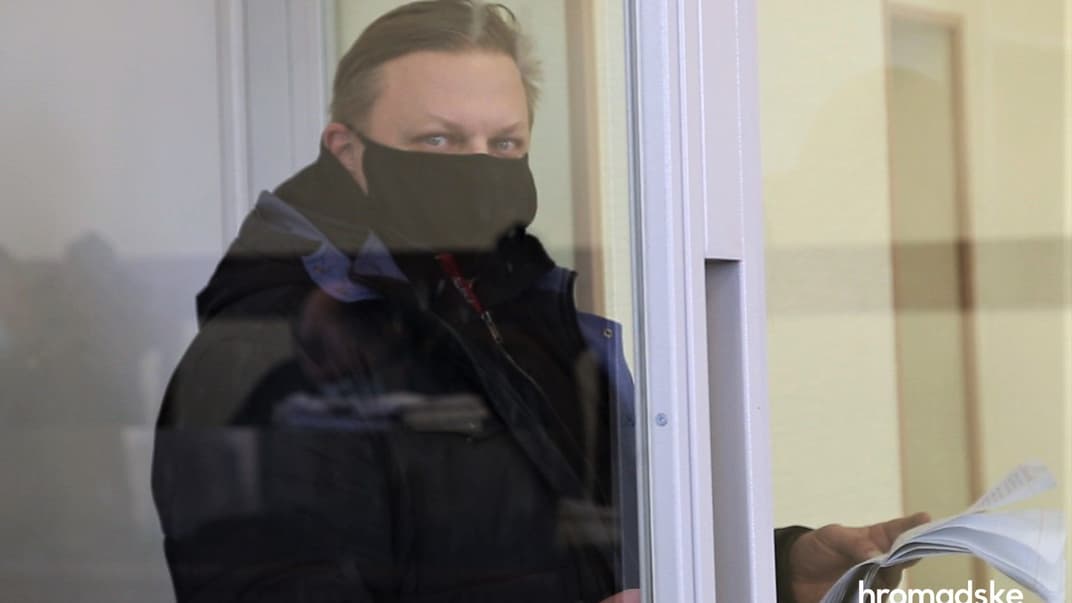 Дмитрий Пономаренко — подозреваемый соорганизатор транснациональной ОПГ, которая, по данным следствия, занималась похищением людей и вымогательством несуществующих долгов. Апелляционный суд Киева, 20.01.2021 года