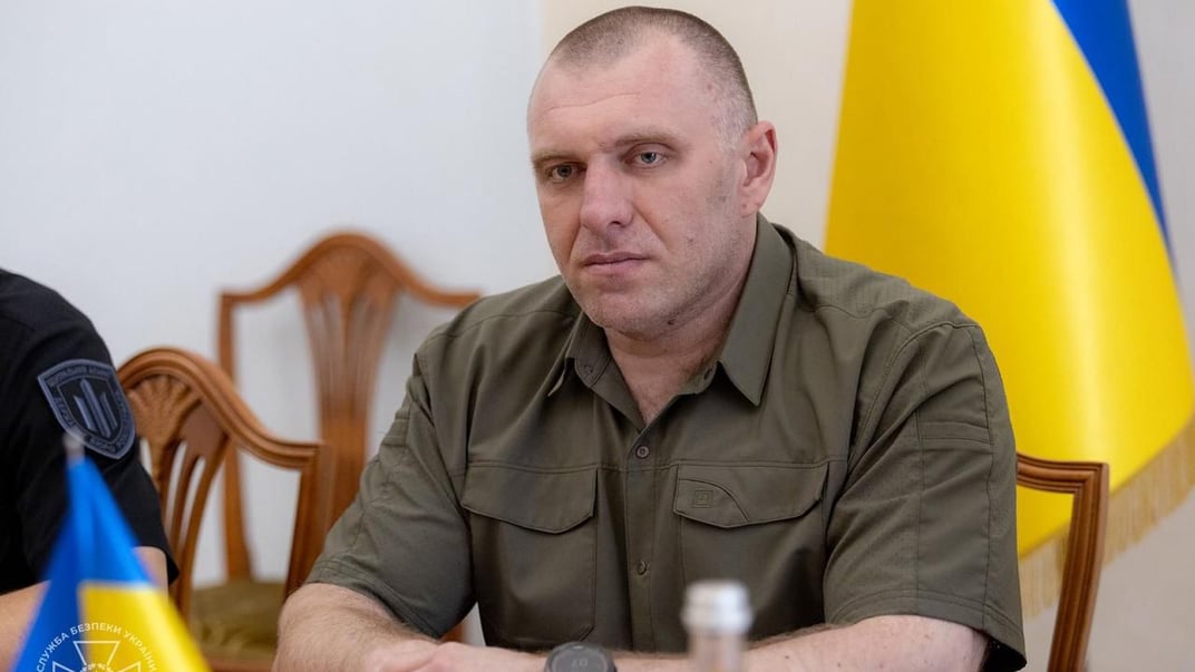 Василь Малюк