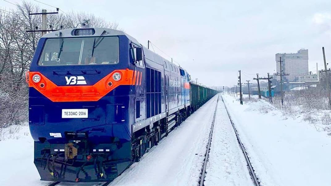 Локомотив «Тризуб» виробництва компанії General Electric