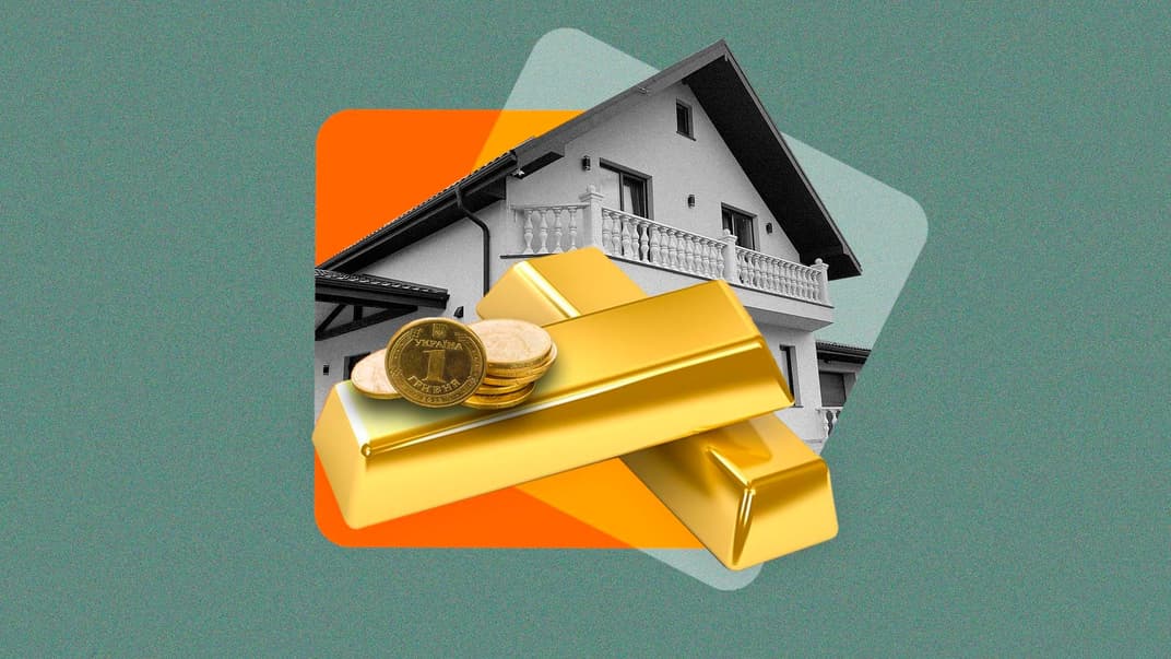 Во что вкладывать деньги, когда они у вас есть