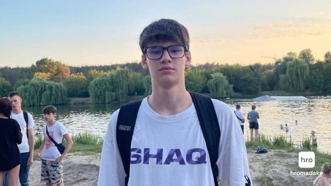 Данило Худя