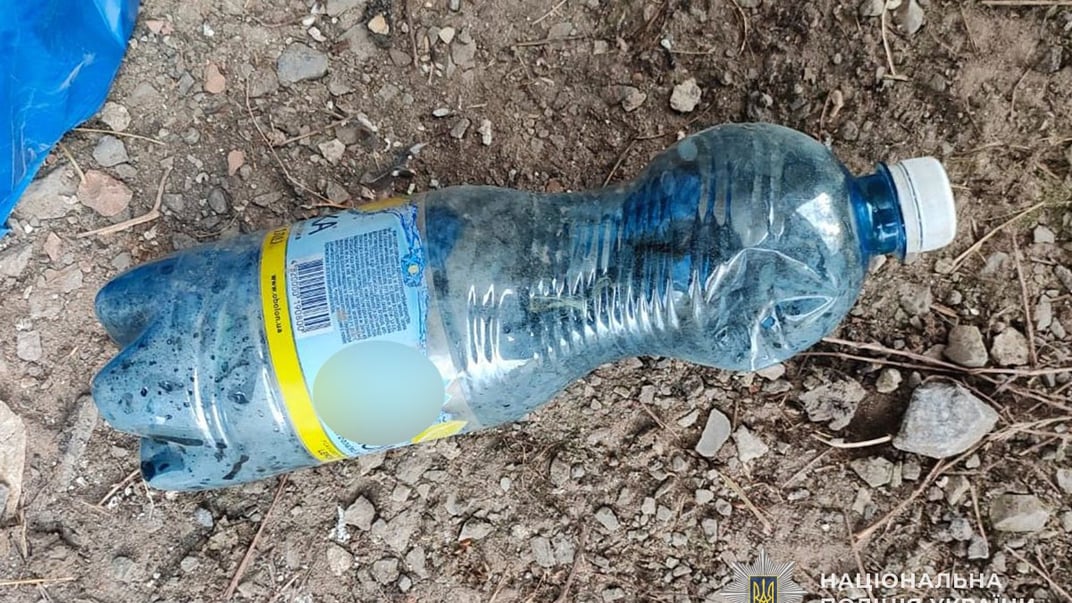 Порох, який, за даними слідства, знайшли в чоловіка Порох, який, за даними слідства, знайшли в чоловіка