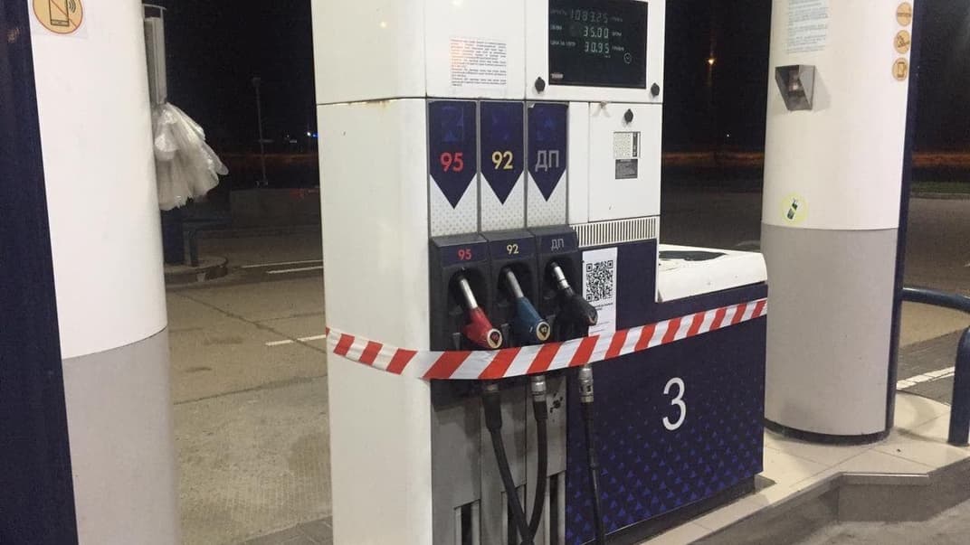 Проверка одной из автозаправочных станций сети АЗС Glusco