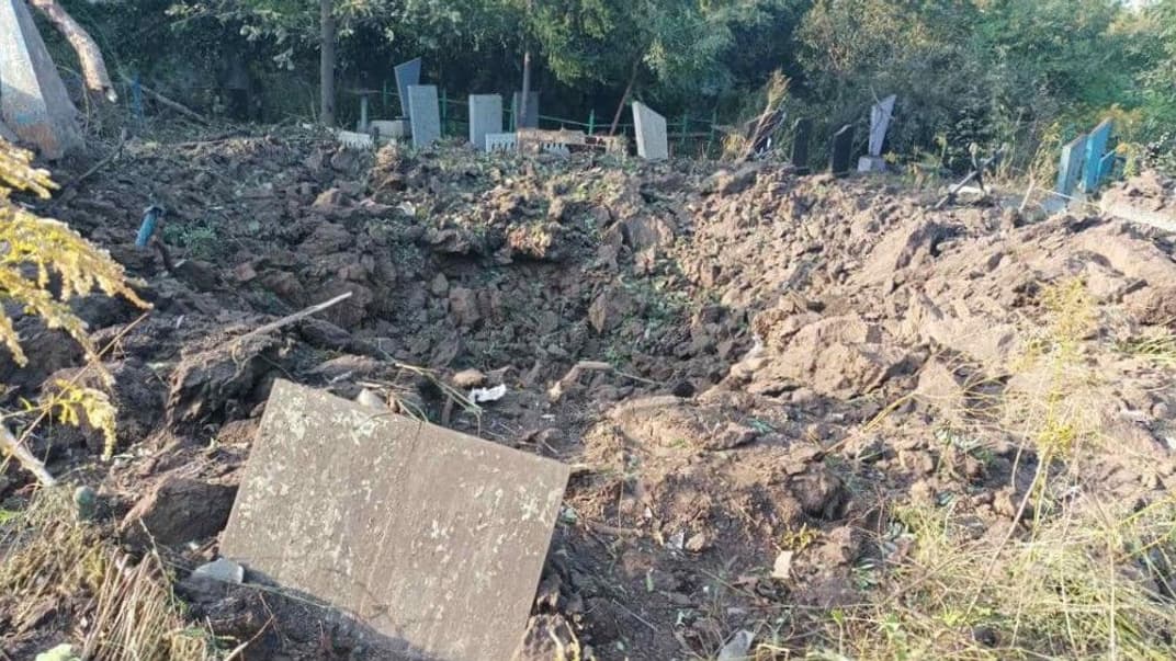 Наслідки російського обстрілу Краматорська 2 вересня 2023 року