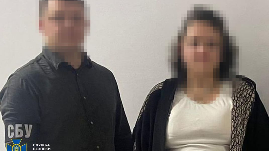 Подозреваемая уроженка Донецкой области, которая радовалась обстрелу Киева