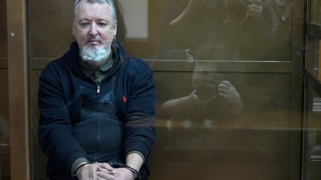 Игорь Гиркин в зале Московского городского суда, россия, 25 января 2024 года