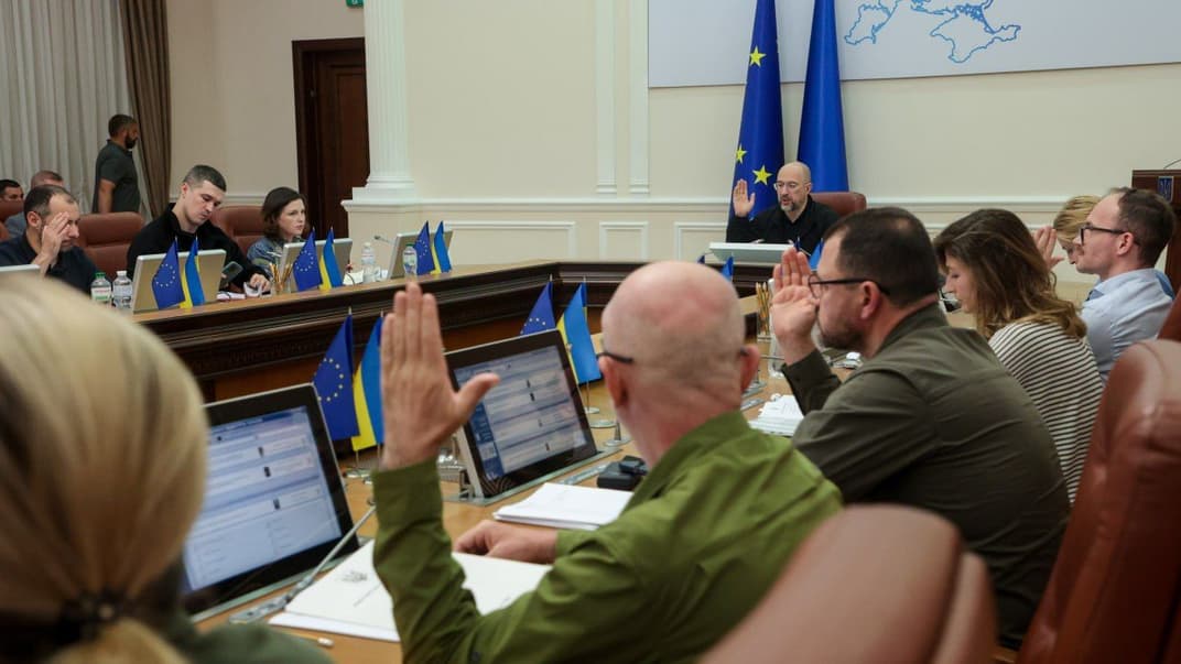 Засідання уряду