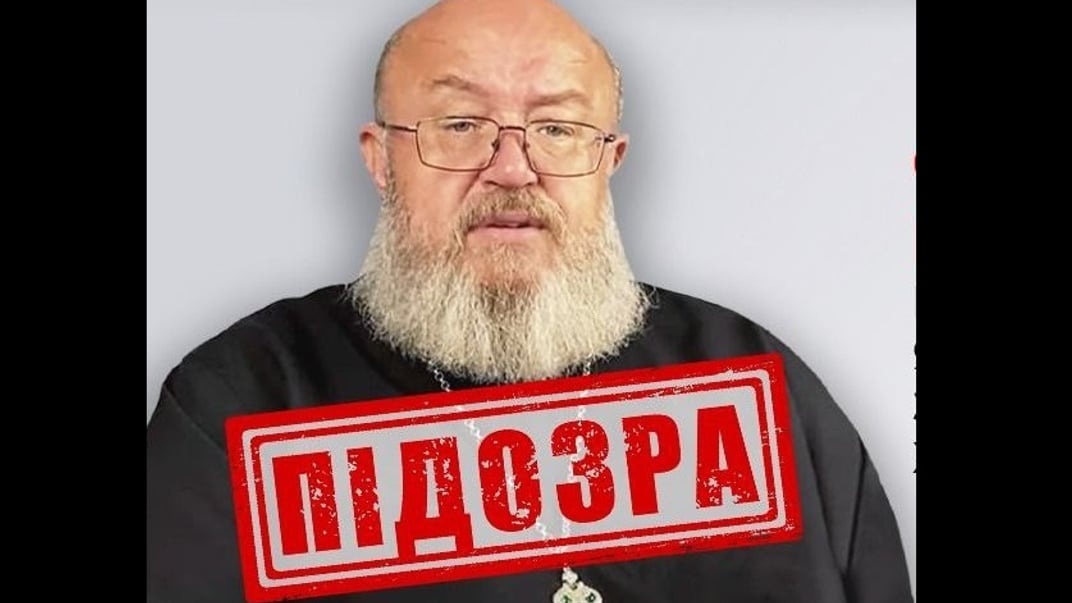 Геннадій Шкіль