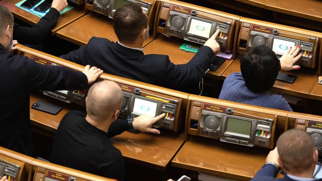 Заседание Верховной Рады Украины, Киев, 18 декабря 2020 года