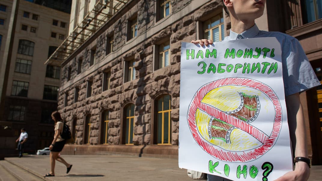 Учасники акції на захист кінотеатру «Київ» біля будівлі Київської міськадміністрації, 11 червня 2019 року