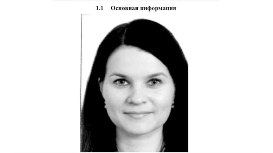 Фото судьи Донецкого окружного административного суда Людмилы Арестовой
