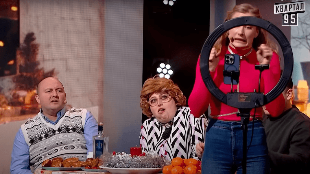 Номер, де згадали про Ірину Фаріон