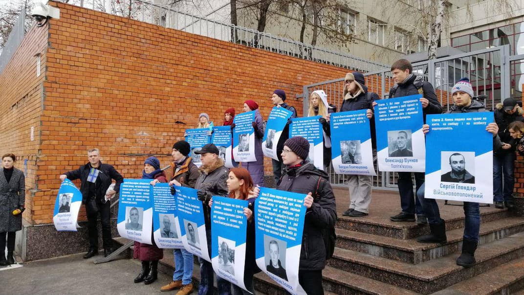 Під посольством Євросоюзу в Києві вийшли з вимогою звільнити в'язнів Кремля