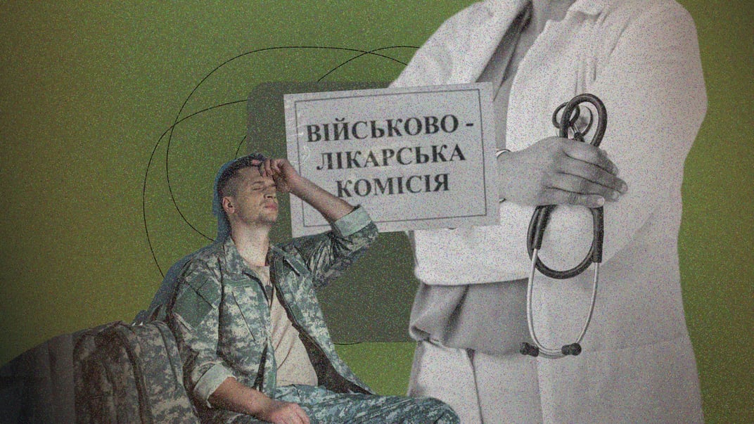 «Брали всіх підряд, не дивлячись на документи». Як ВЛК завищують ступінь придатності до служби