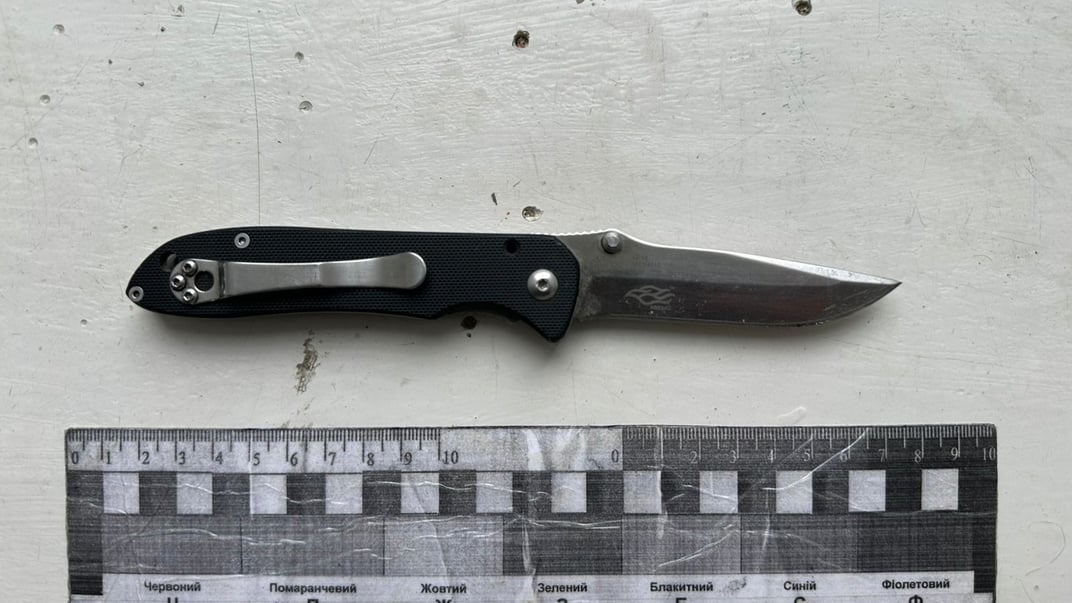Ніж, який вилучили правоохоронці