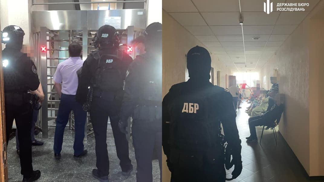 Следственные действия в Государственной налоговой службе Киева