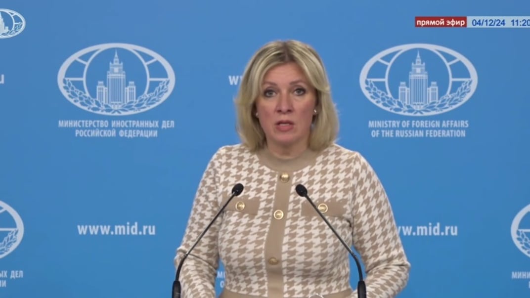 Представительница министерства иностранных дел россии мария захарова