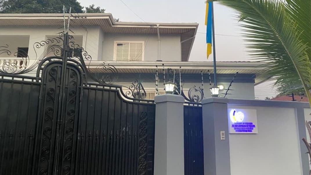 Украинское посольство в Аккре, столице Ганы