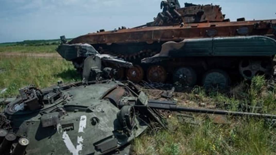 Уничтоженная российская техника