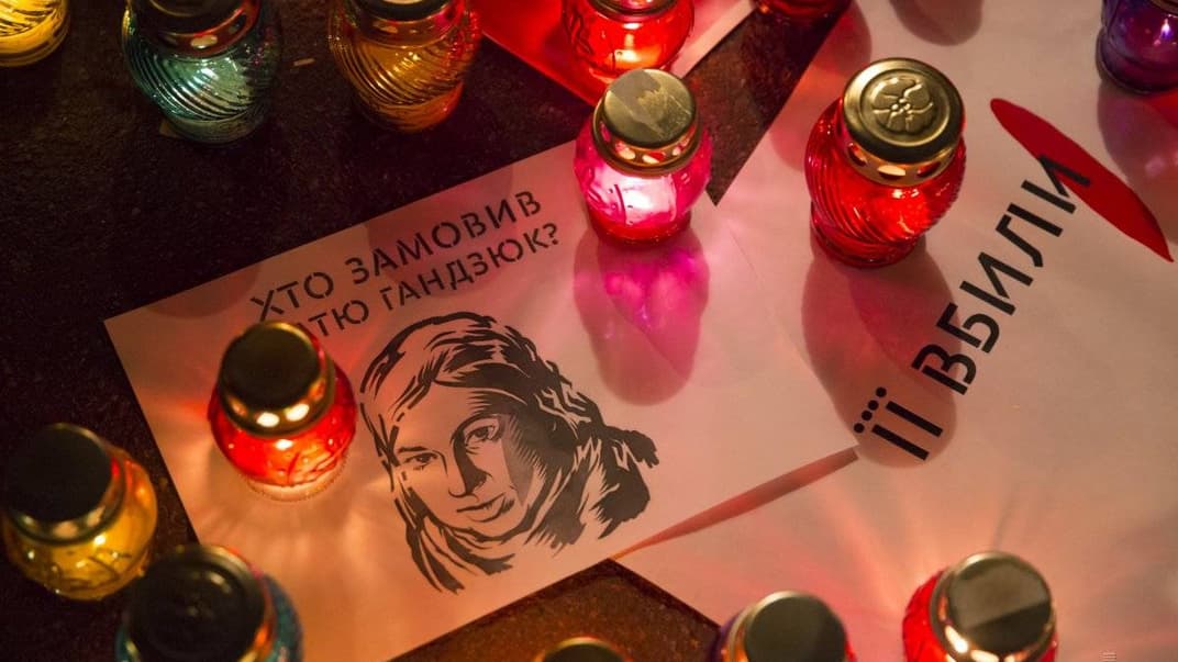 Мітинг-реквієм пам'яті громадської радниці міськголови Херсона Катерини Гандзюк з вимогою розслідування вбивства біля Міністерства внутрішніх справ України у Києві, 4 листопада 2018 року