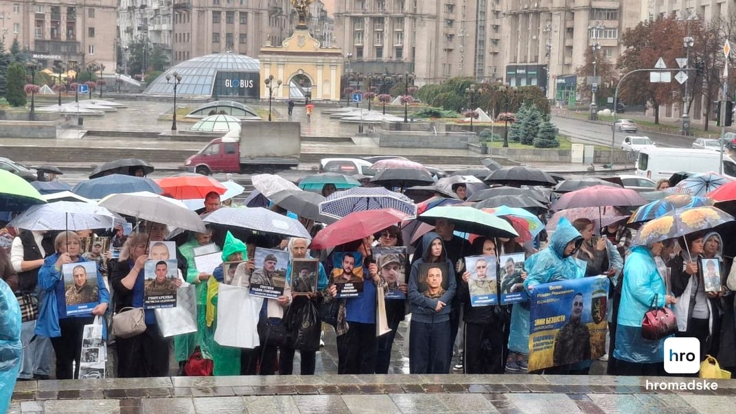 На майдані Незалежності в Києві відбулася акція «Бахмут. Незламні імена», 12 вересня 2026 року