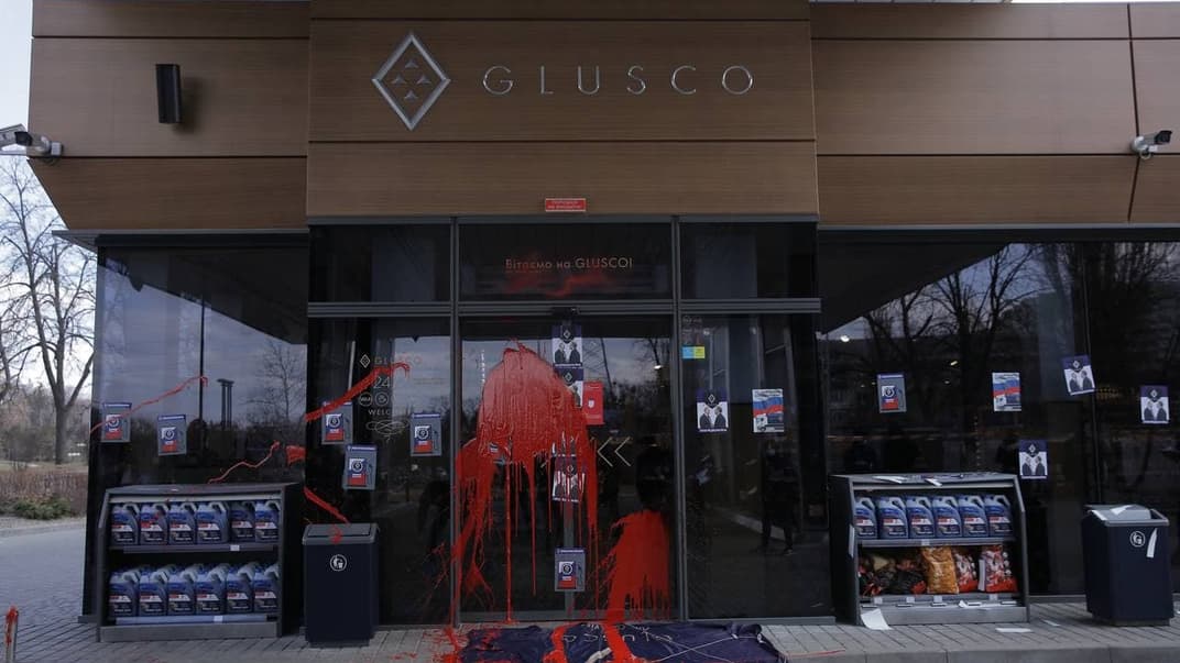 Акция «Национального корпуса» против работы заправок АЗС Glusco во Львовской области, 25 марта 2021 года