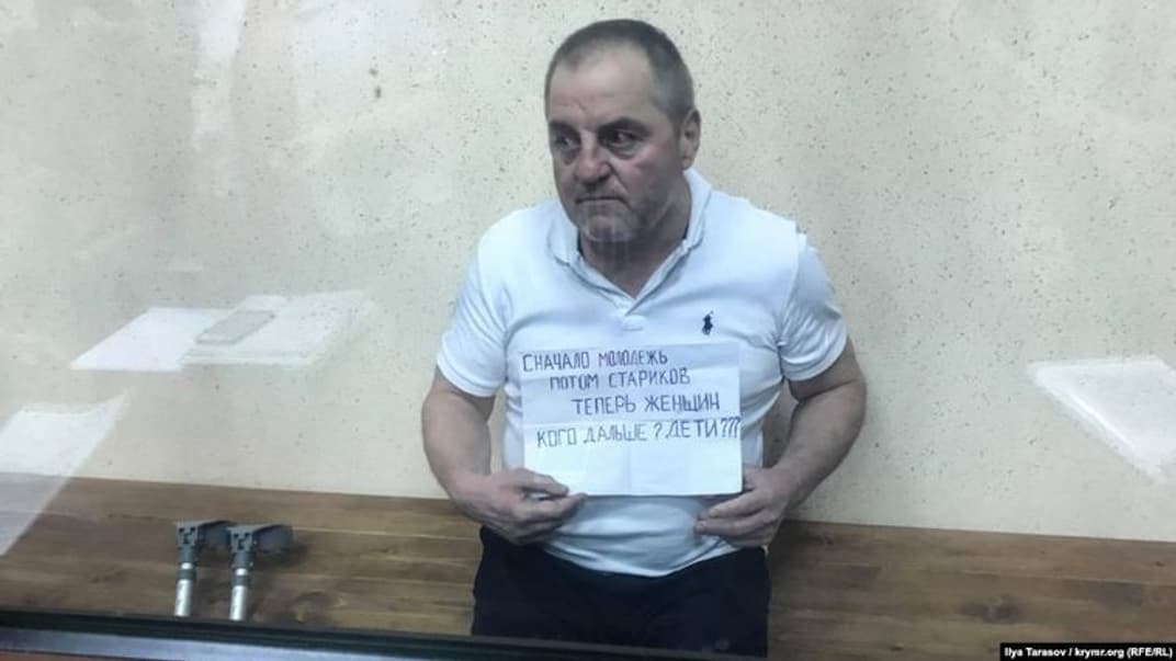 В СИЗО, где содержат украинского активиста Бекирова, эпидемия кори — Денисова