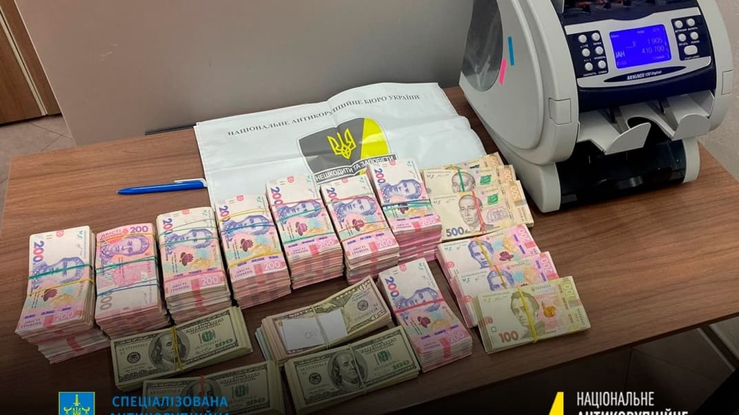 На получении 400 тысяч долларов взятки разоблачен заместитель Министра развития громад