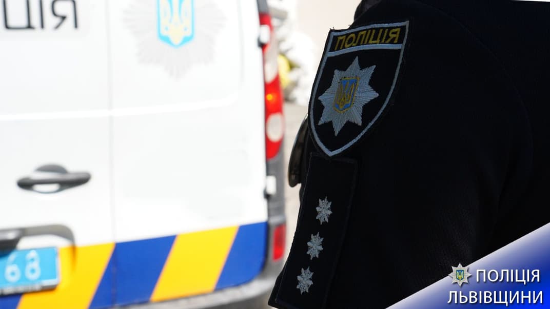 Во Львове разоблачили мужчину, который украл сумки у детей. Ему грозит до восьми лет тюрьмы — полиция