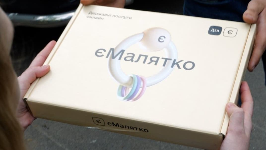 «Укрпочта» начала доставку свидетельств о рождении ребенка