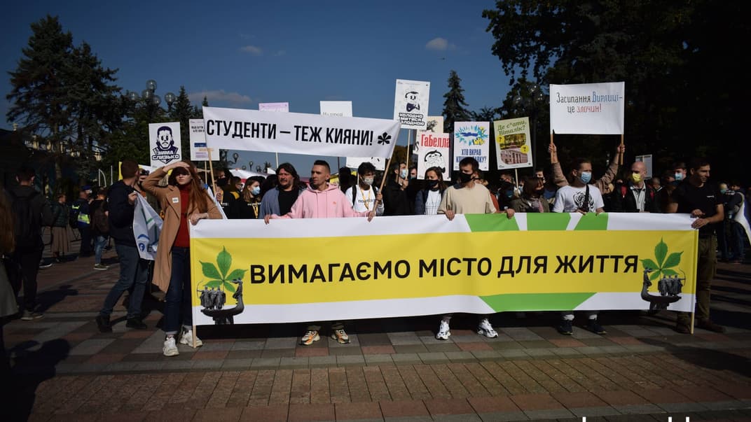 Учасники «Маршу за Київ», Київ, 2 жовтня 2021 року