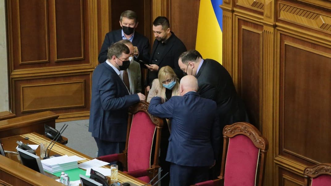 Засідання Верховної Ради України, Київ, 27 січня 2022 року