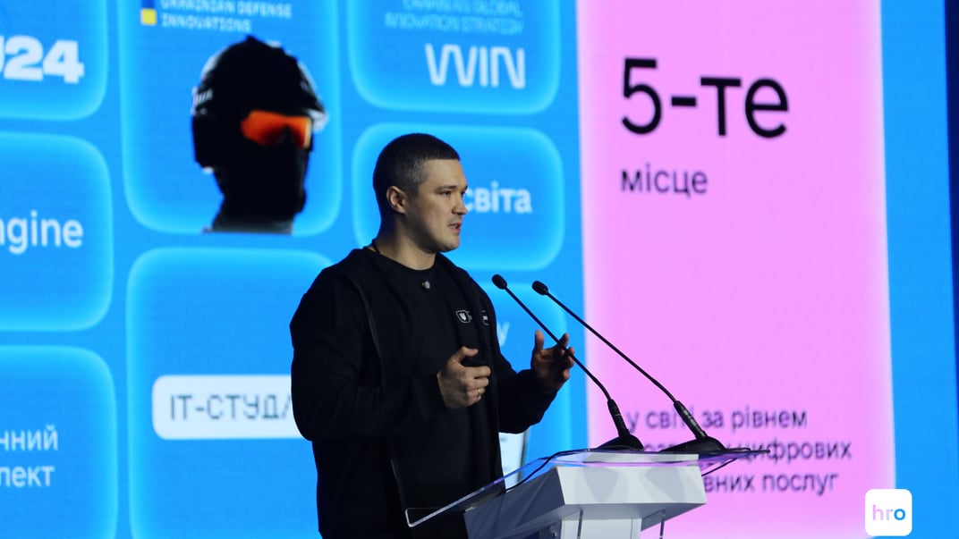 Міністр цифрової трансформації Михайло Федоров