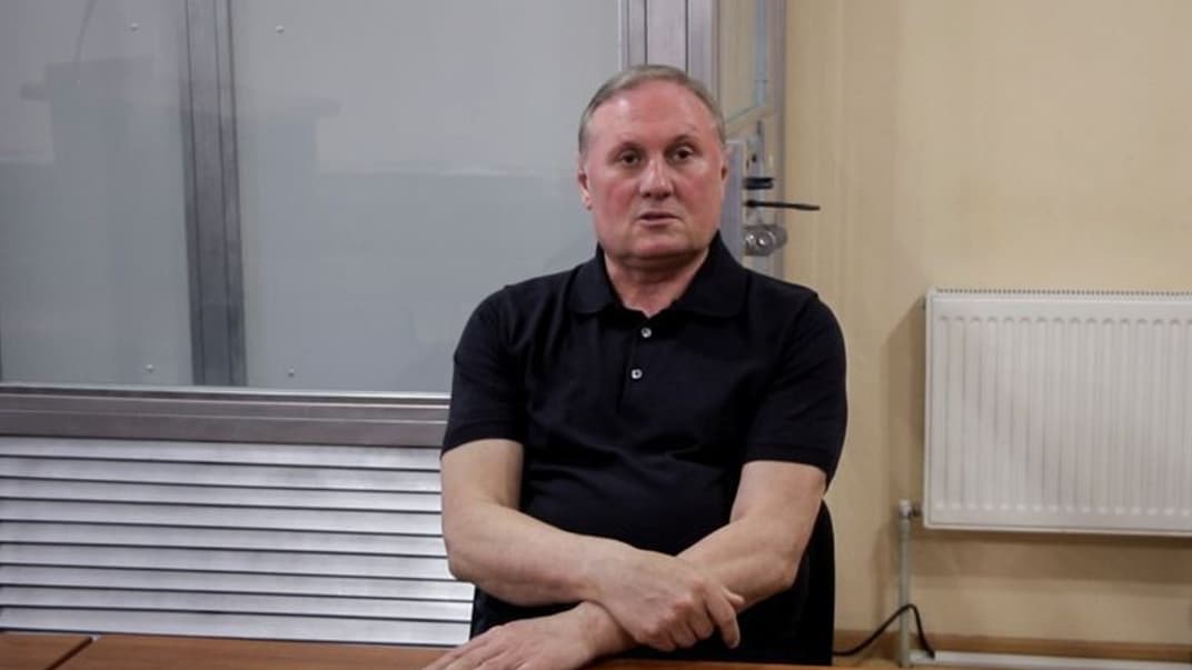 Суд отменил домашний арест экс-регионалу Ефремову — адвокат