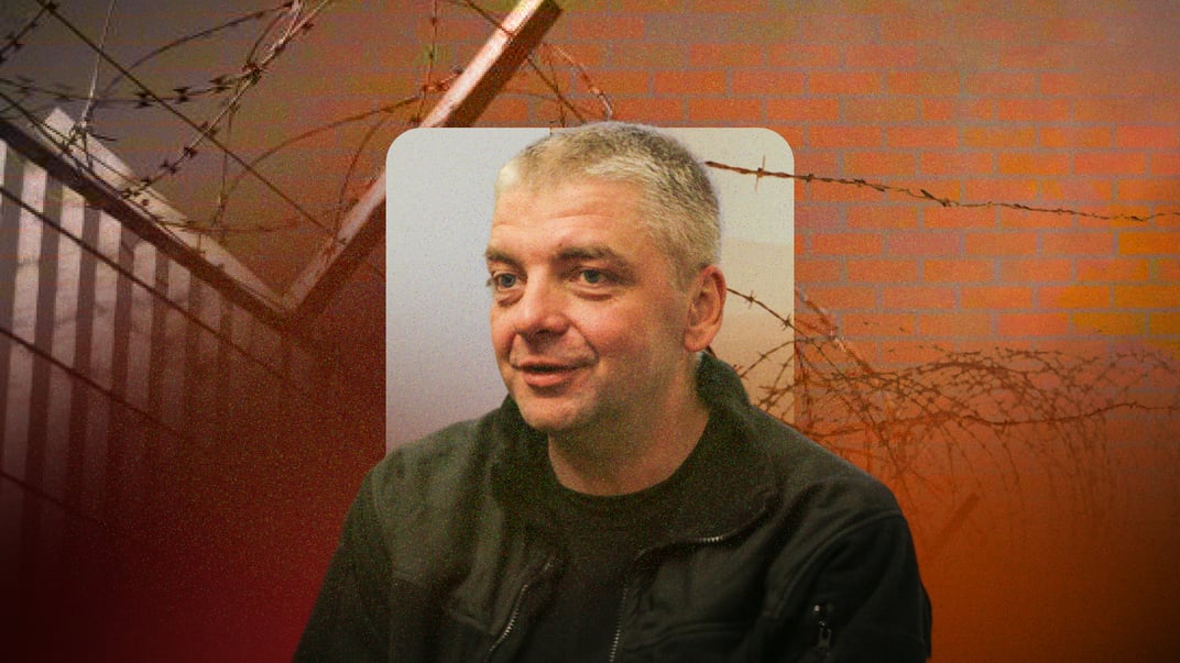 Максим Буткевич